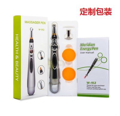 LovelyRLovely Acupuncture and Moxibustion Pen PrintBox / Two Meridian oil LovelyRLovely Laser Acupuncture and Moxibustion Massage Pen