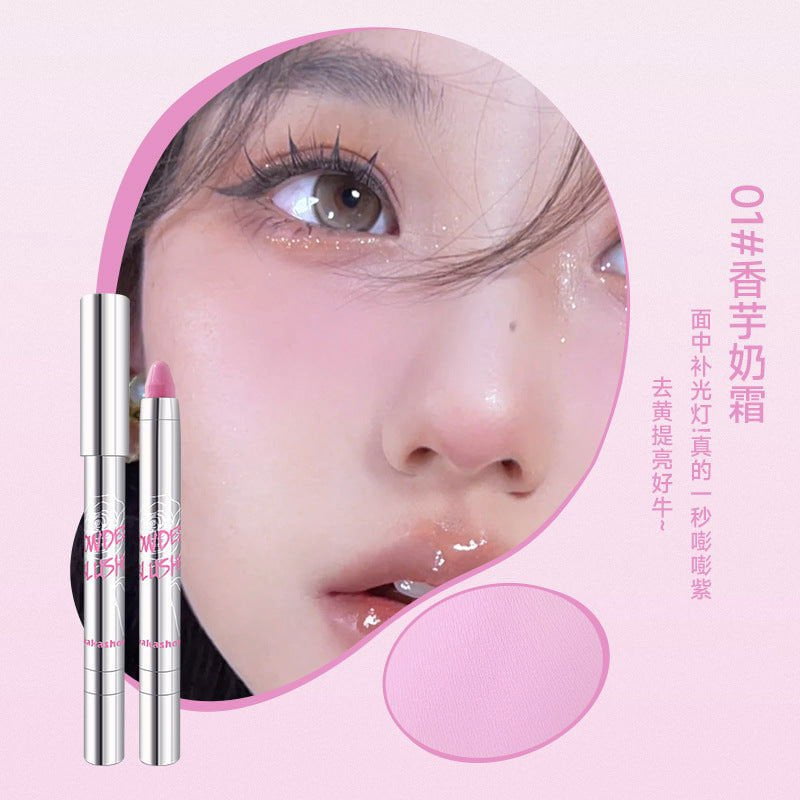 LovelyRLovely Atmosphere Blush Stick Eye And Cheek Dua 01 Sweet Potato Milk Cream LovelyRLovely 6 Atmosphere Eye And Cheek Dual Blush Stick Cream