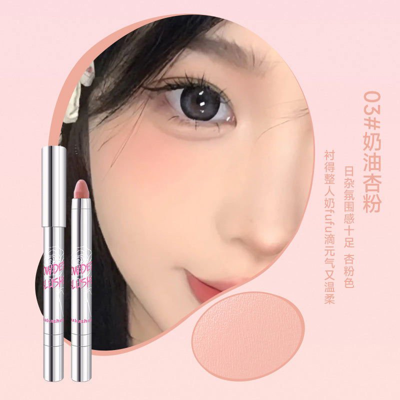 LovelyRLovely Atmosphere Blush Stick Eye And Cheek Dua 03 Cream Apricot Pink LovelyRLovely 6 Atmosphere Eye And Cheek Dual Blush Stick Cream