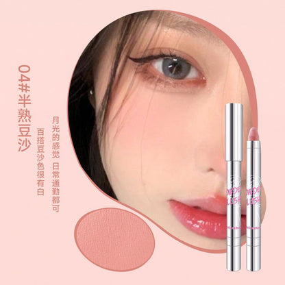 LovelyRLovely Atmosphere Blush Stick Eye And Cheek Dua 04 Semi Cooked Bean Paste LovelyRLovely 6 Atmosphere Eye And Cheek Dual Blush Stick Cream