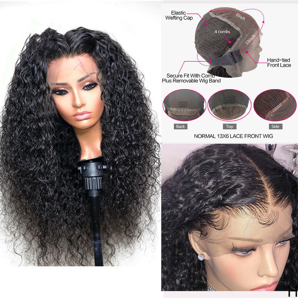 LovelyRLovely Black Front Lace Small Wavy Curly Hair LovelyRLovely Black Wavy Lace Front Wig