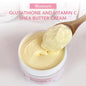 LovelyRLovely cream set Shea Butter Cream / france LovelyRLovely AILKE Glutathione Whitening Skin Care Set