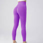 LovelyRLovely Dark purple / L LovelyRLovely Seamless Yoga Tummy Control Leggings