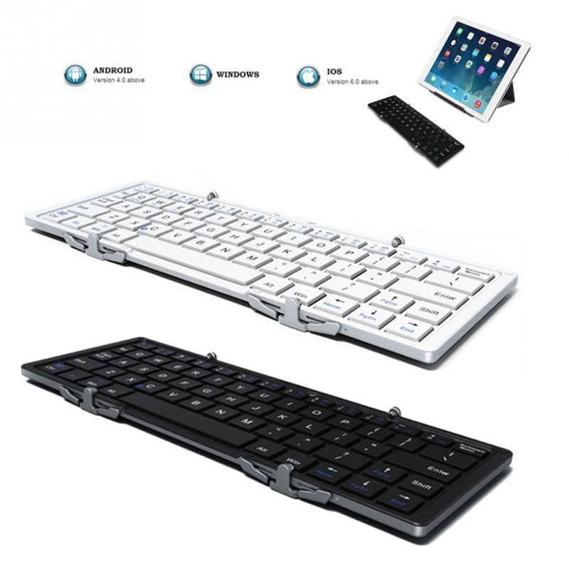 LovelyRLovely Intelligent Pocket Folding KeyboardTrave LovelyRLovely Pocket Folding Keyboard