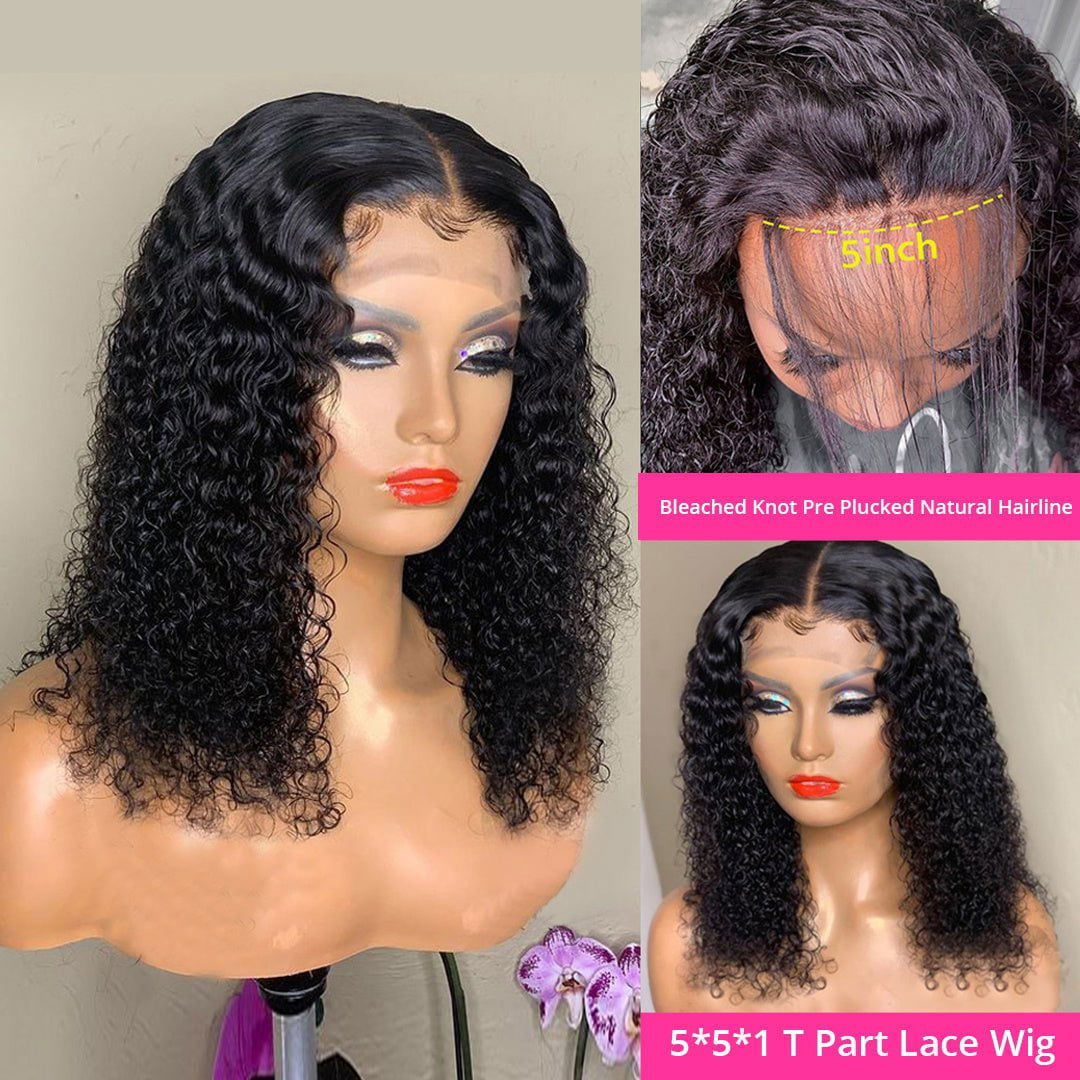 LovelyRLovely Lace Front Bob Wig Human Hair LovelyRLovely Short Brazilian Human Hair Wig