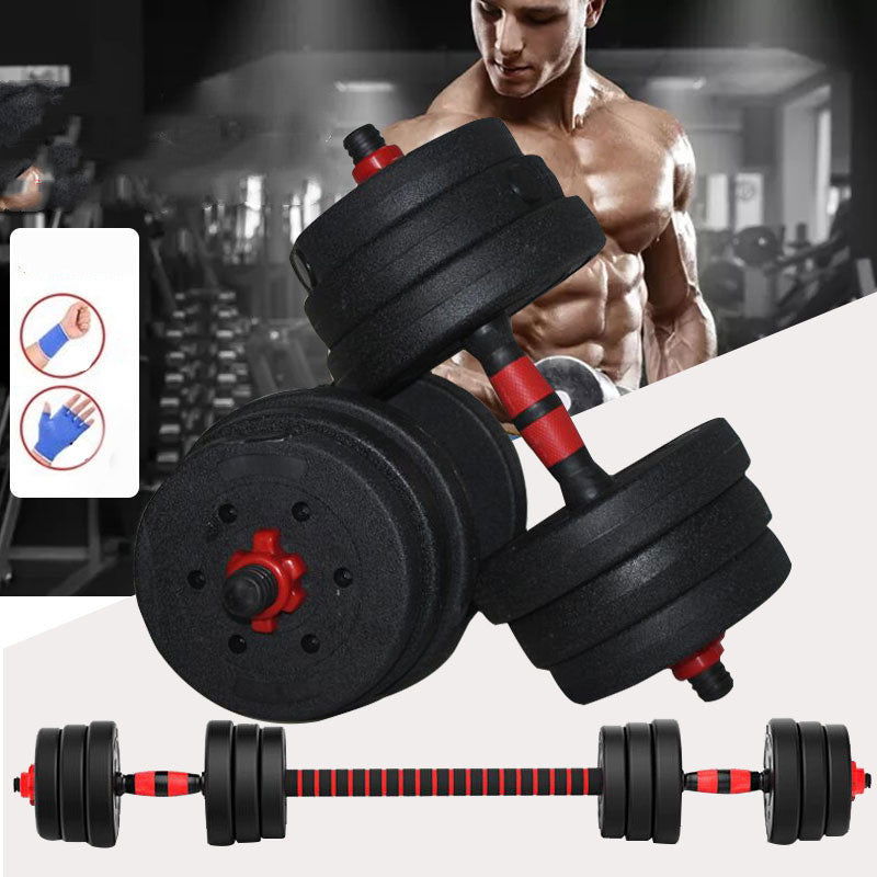 LovelyRLovely LovelyRLlovely Detachable Rubber-Coated LovelyRLlovely Detachable Rubber-Coated Dumbbell