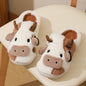 LovelyRLovely LovelyRLovely Animal Soft Fluffy Winter Coffee / 36to37 LovelyRLovely Animal Soft Fluffy Winter Slippers