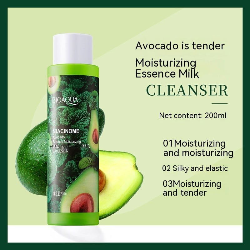 LovelyRLovely LovelyRLovely Avocado Elastic Moisturizi 100g 50g 20g 30ml 200ml 200ml LovelyRLovely Avocado Elastic Moisturizing Skin Care Set