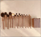 LovelyRLovely LovelyRLovely Black Walnut Makeup Brush 18brushes and buckets LovelyRLovely Black Walnut Makeup Brush Set