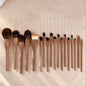 LovelyRLovely LovelyRLovely Black Walnut Makeup Brush 18sets of brushes LovelyRLovely Black Walnut Makeup Brush Set