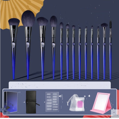 LovelyRLovely LovelyRLovely Blue Professional Enchantr 3blue suit LovelyRLovely Blue Professional Enchantress 13pcs Makeup Brush Set