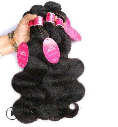 LovelyRLovely LovelyRLovely Brazilian Body Wave Hair B LovelyRLovely Brazilian Body Wave Hair Bundles