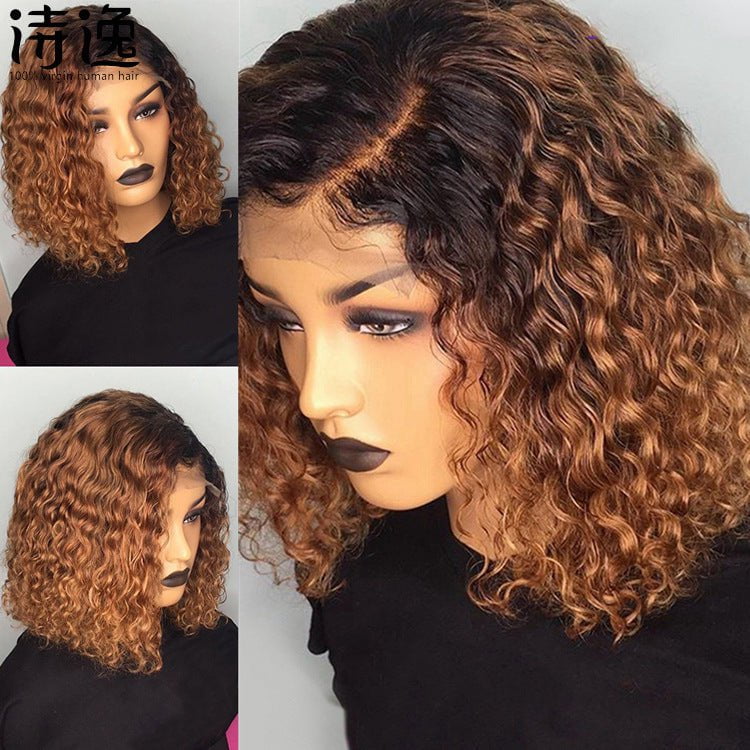 LovelyRLovely LovelyRLovely Burgundy Gradient Short Bo LovelyRLovely Burgundy Gradient Short Bob Lace Front Wig