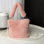 LovelyRLovely LovelyRLovely Checkerboard Plush Bucket Pink LovelyRLovely Checkerboard Plush Bucket Bag With Pearl Chain