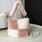 LovelyRLovely LovelyRLovely Checkerboard Plush Bucket Pink White LovelyRLovely Checkerboard Plush Bucket Bag With Pearl Chain