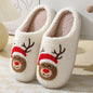 LovelyRLovely LovelyRLovely Christmas Home Slippers Moose / 36or37 LovelyRLovely Christmas Home Slippers