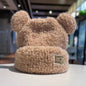 LovelyRLovely LovelyRLovely Cute Bear Plush Hat Khaki LovelyRLovely Cute Bear Plush Hat