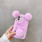 LovelyRLovely LovelyRLovely Cute Plush Panda Hand Warm Purple / IPhone15 LovelyRLovely Cute Plush Panda Hand Warmer Phone Case