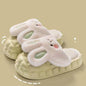 LovelyRLovely LovelyRLovely Cute Rabbit Fuzzy Slippers Green / 36to37 LovelyRLovely Cute Rabbit Fuzzy Slippers