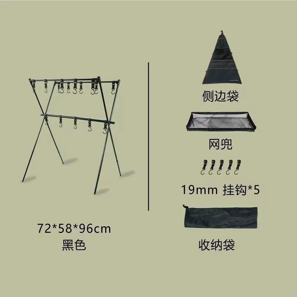 LovelyRLovely LovelyRLovely Double-Layer Large Capacity Aluminum Folding Camping Triangle Shelf