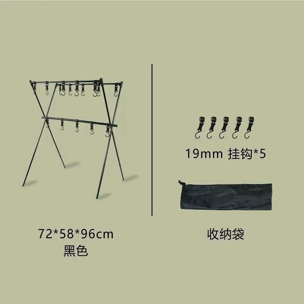 LovelyRLovely LovelyRLovely Double-Layer Large Capacity Aluminum Folding Camping Triangle Shelf