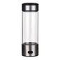 LovelyRLovely LovelyRLovely Hydrogen Alkaline Portable Silver / USB LovelyRLovely Hydrogen Alkaline Portable Water Ionizer Bottle