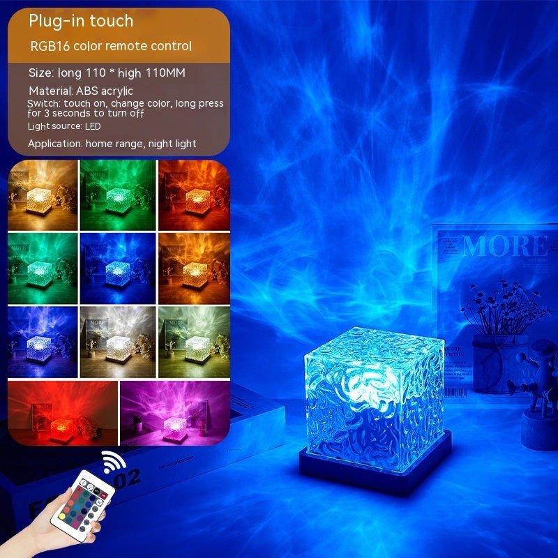 LovelyRLovely LovelyRLovely LED Water Ripple Ambient N 3W / 16color plug in square / 1PC LovelyRLovely LED Water Ripple Ambient Night Light