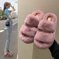 LovelyRLovely LovelyRLovely Leisure Fleece-lined Platf Pink / 35 LovelyRLovely Leisure Fleece-lined Platform Slippers