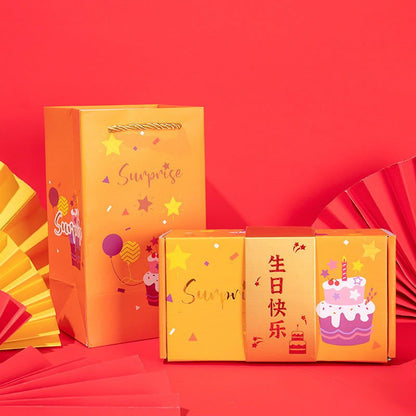 LovelyRLovely LovelyRLovely Qixi Surprise Jump Gift Bo Yellow Happy Birthday / 12 LovelyRLovely Qixi Surprise Jump Gift Box