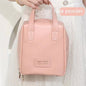 LovelyRLovely LovelyRLovely Shell Shape PU Leather Cos Rose Pink LovelyRLovely Shell Shape PU Leather Cosmetic Bag