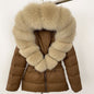 LovelyRLovely LovelyRLovely Thick Waist-tight Fur Down Coffee Milk Tea / L LovelyRLovely Thick Waist-tight Fur Down Jacket