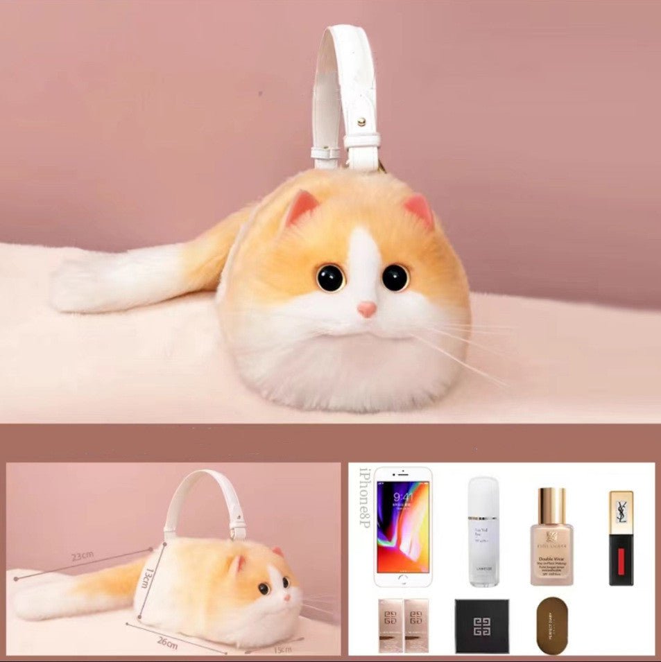 LovelyRLovely LovelyRLovely Women's Cute Handmade Real Medium yellow white cat LovelyRLovely Women's Cute Handmade Realistic Cat Doll Bag