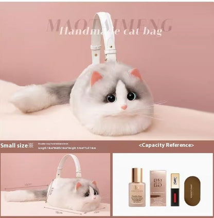 LovelyRLovely LovelyRLovely Women's Cute Handmade Real Silver gradient small LovelyRLovely Women's Cute Handmade Realistic Cat Doll Bag