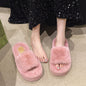 LovelyRLovely LovelyRLovely Women's Home Thick-soled P Pink / 35 LovelyRLovely Women's Home Thick-soled Plush Slippers