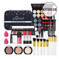 LovelyRLovely Makeup Cosmetics Set Beginner Combinatio KIT03B LovelyRLovely Beginner Cosmetics Makeup Set