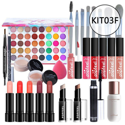 LovelyRLovely Makeup Cosmetics Set Beginner Combinatio KIT03F LovelyRLovely Beginner Cosmetics Makeup Set