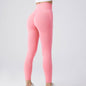 LovelyRLovely Peach powder / L LovelyRLovely Seamless Yoga Tummy Control Leggings