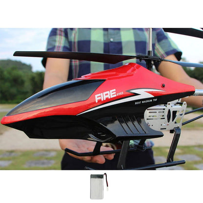 LovelyRLovely Remote control helicopter B 86CM no box LovelyRLovely 80cm Large Remote-controlled Helicopter